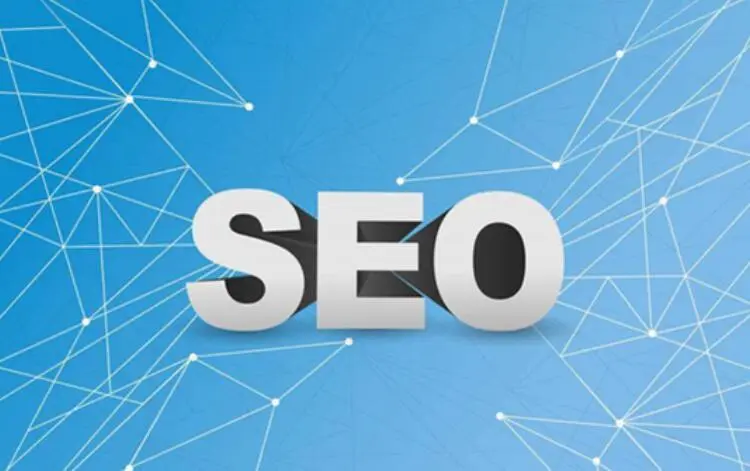 為什么說網站文章問題是seo優(yōu)化的痛點